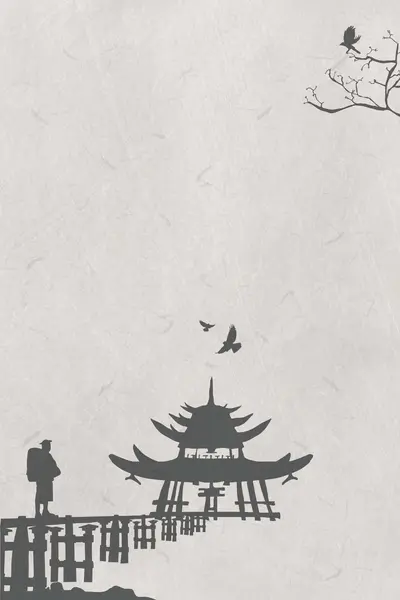 【PNG素材网-png.mixinnet.cn】古风水墨山水风景背景背景