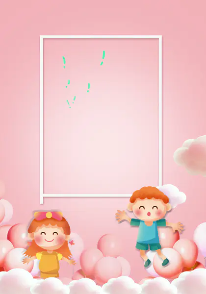 【PNG素材网-png.mixinnet.cn】粉色卡通人物背景图背景