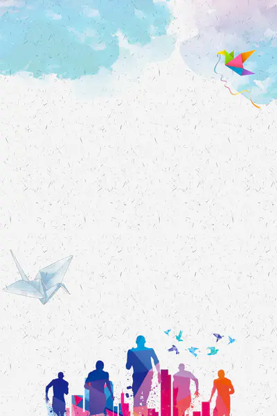 【PNG素材网-png.mixinnet.cn】欢迎新同学海报背景素材背景