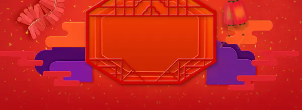 【PNG素材网-png.mixinnet.cn】双十一中国风背景背景