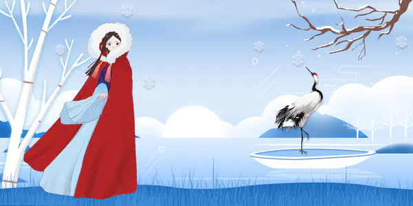 【PNG素材网-png.mixinnet.cn】国风美人背景图元素背景