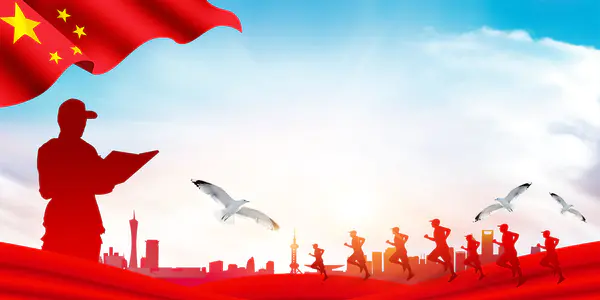 【觅图网-pic.51mitu.com】简约学校新生军训海报背景