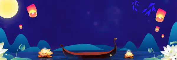 【觅图网-pic.51mitu.com】淘宝天猫电商情满中秋卡通夜空月饼促销海报