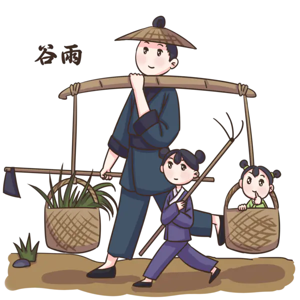 【PNG素材网-png.mixinnet.cn】二十四节气谷雨(3000x3000)