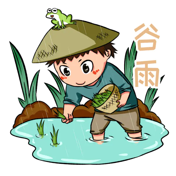 【觅图网-pic.51mitu.com】二十四节气谷雨(2000x2000)