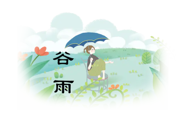 【PNG素材网-png.mixinnet.cn】大脑脑子（256x256）