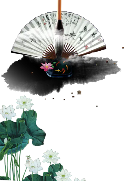 【PNG素材网-png.mixinnet.cn】中国风水墨荷花(2200x3300）