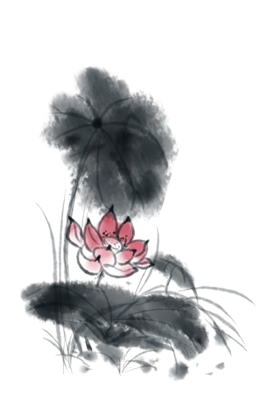 【PNG素材网-png.mixinnet.cn】中国风水墨荷花(3000x2000）