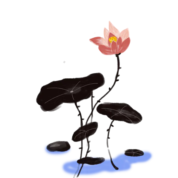 【PNG素材网-png.mixinnet.cn】中国风水墨荷花(3543x5315）