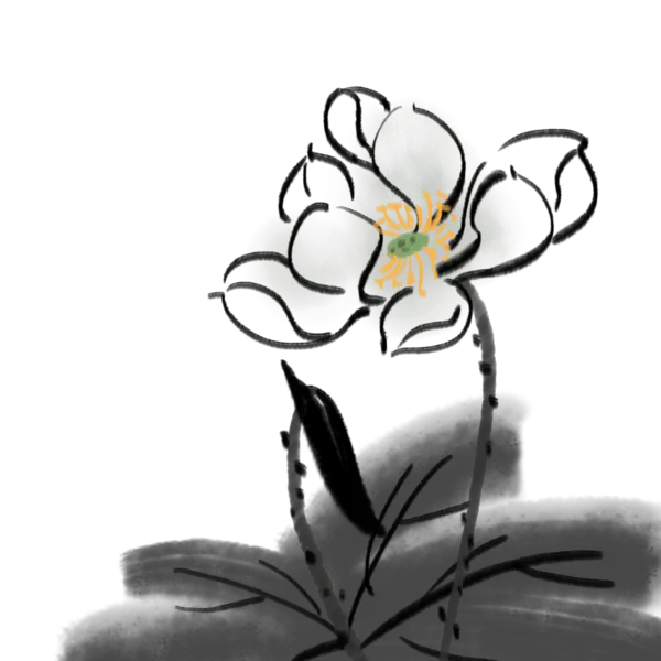 【PNG素材网-png.mixinnet.cn】中国风水墨荷花(2000x2000）