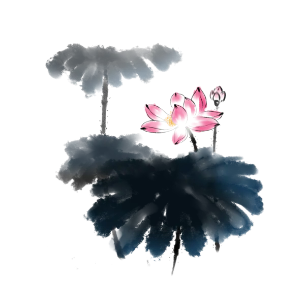 【PNG素材网-png.mixinnet.cn】中国风水墨荷花(2000x2000）