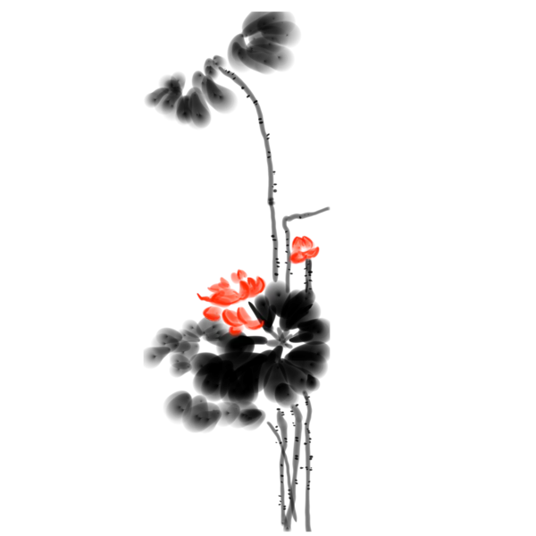 【PNG素材网-png.mixinnet.cn】中国风水墨荷花(2000x2000）