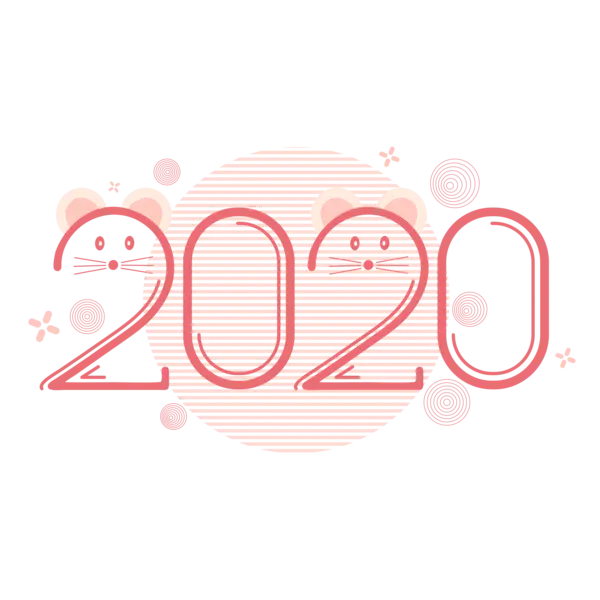 【PNG素材网-png.mixinnet.cn】2020艺术字体png免抠图