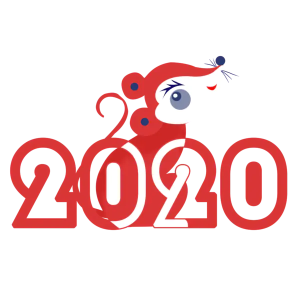 【PNG素材网-png.mixinnet.cn】2020艺术字体png免抠图