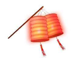 【PNG素材网-png.mixinnet.cn】木棍挑灯笼png图片