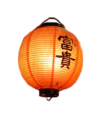 【觅图网-pic.51mitu.com】富贵大红灯笼png图片
