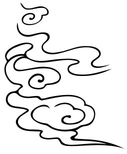 【PNG素材网-png.mixinnet.cn】祥云