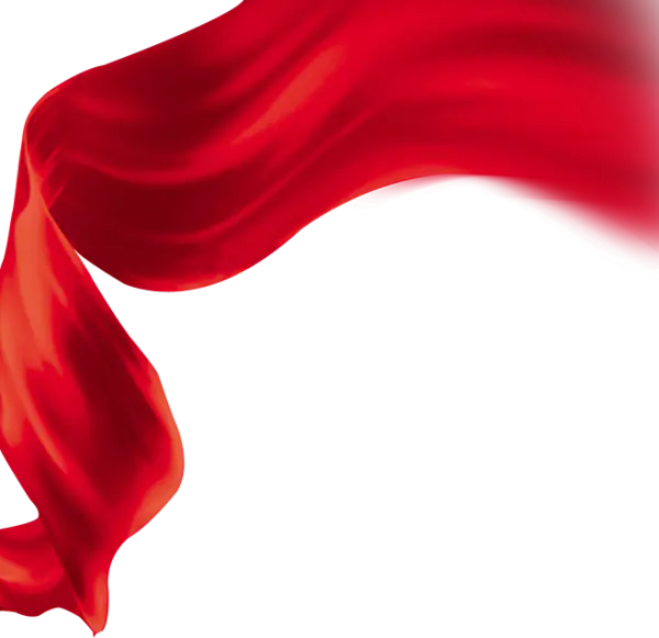 【PNG素材网-png.mixinnet.cn】红绸飘动