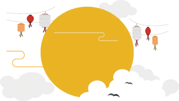【PNG素材网-png.mixinnet.cn】中秋节