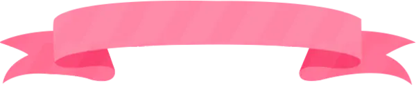 【PNG素材网-png.mixinnet.cn】粉色丝带(619x127)
