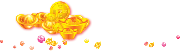 【觅图网-pic.51mitu.com】金元珠宝元旦联谊晚会海报
