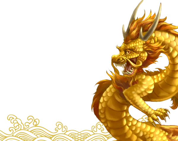 【PNG素材网-png.mixinnet.cn】二月二日龙抬头金色龙