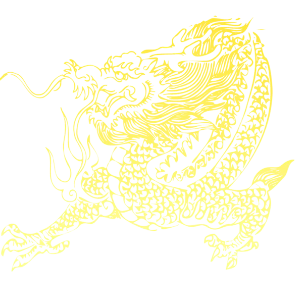 【PNG素材网-png.mixinnet.cn】黄色简笔画龙抬头龙