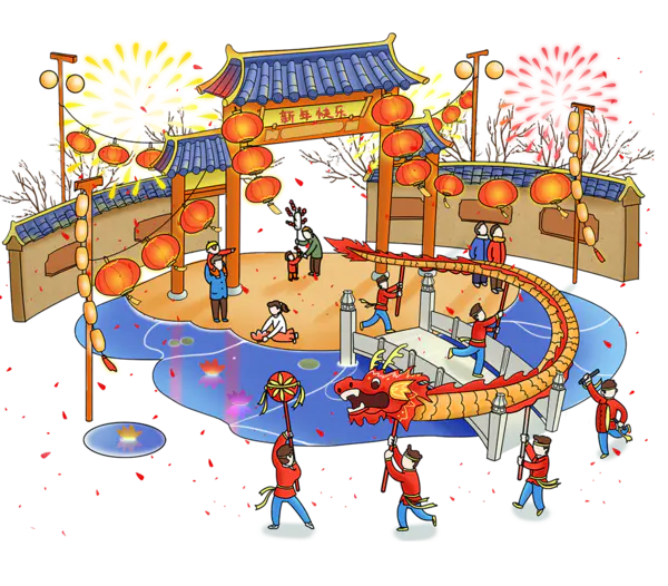 【PNG素材网-png.mixinnet.cn】二月二龙抬头举龙游街