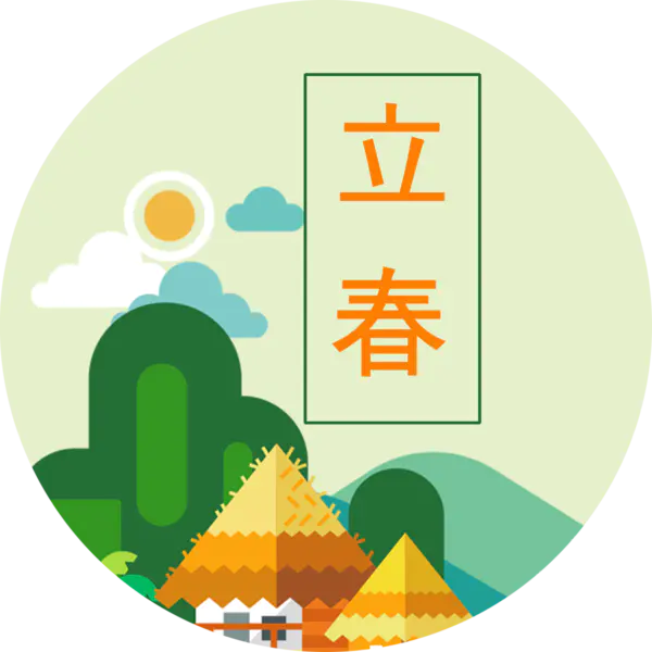 【觅图网-pic.51mitu.com】立春扁平插画