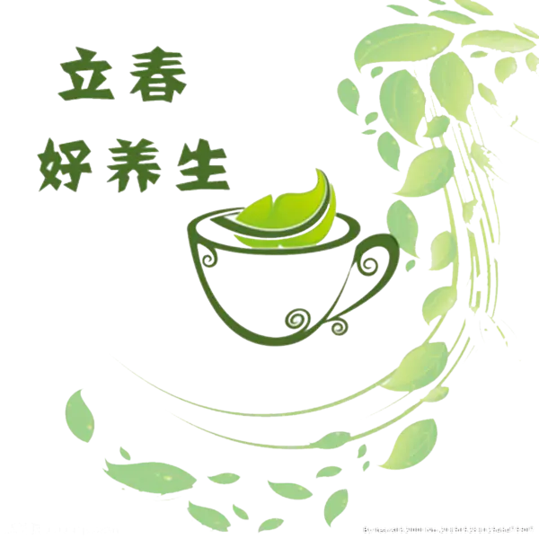 【PNG素材网-png.mixinnet.cn】立春好养生