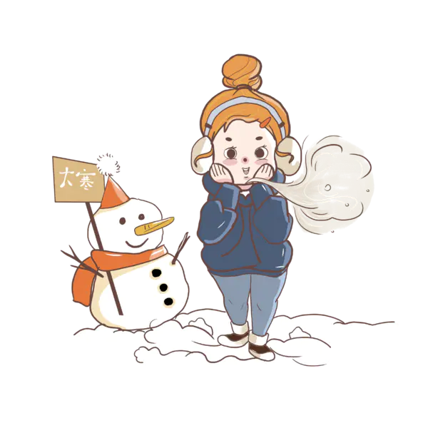 【PNG素材网-png.mixinnet.cn】24节气之免抠冬季大寒插画[2480x2480]