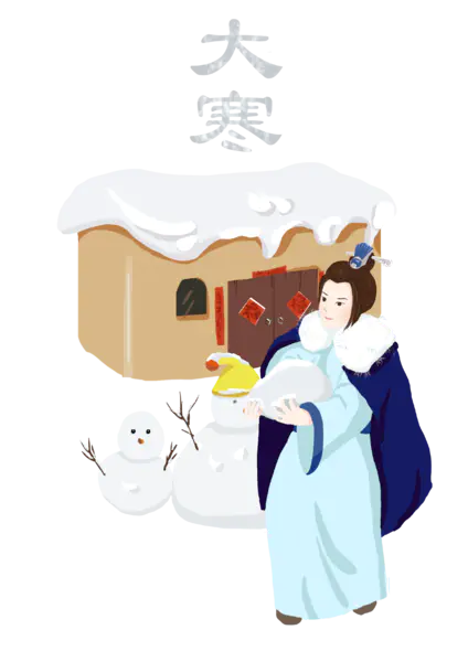 【PNG素材网-png.mixinnet.cn】24节气之免抠冬季大寒插画[2480x3508]