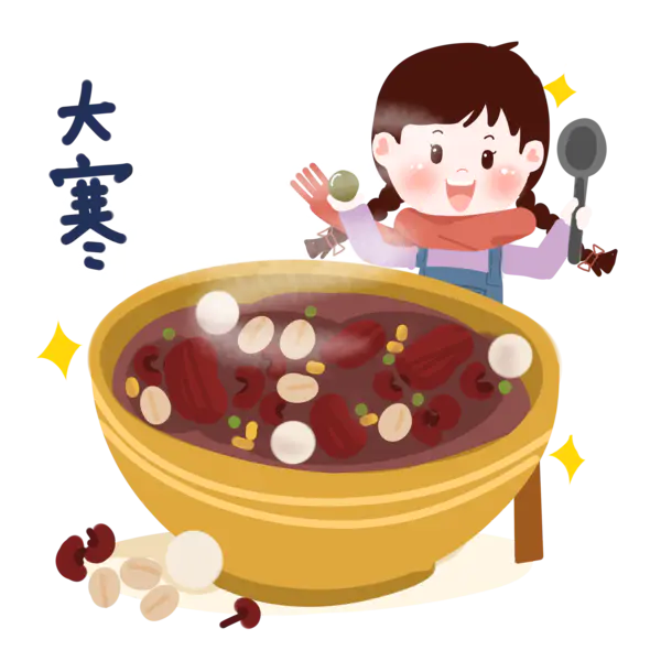 【PNG素材网-png.mixinnet.cn】24节气之免抠冬季大寒插画[2999x2999]