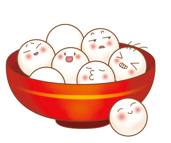 【PNG素材网-png.mixinnet.cn】元宵汤圆png素材[3543x2974]