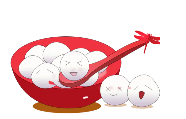 【PNG素材网-png.mixinnet.cn】元宵汤圆png素材[1096x700]