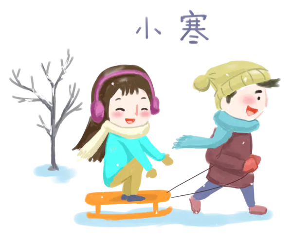【PNG素材网-png.mixinnet.cn】24节气小寒[2568x2122]