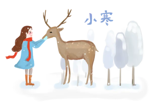 【PNG素材网-png.mixinnet.cn】24节气小寒[2880x2014]