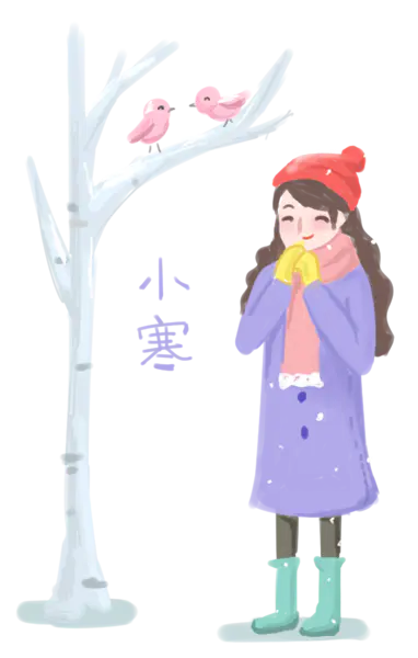 【PNG素材网-png.mixinnet.cn】24节气小寒[2527x3968]