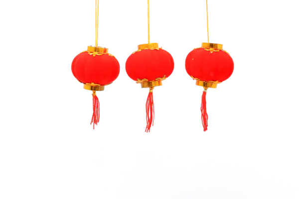 【PNG素材网-png.mixinnet.cn】元旦新年素材[1200x800]