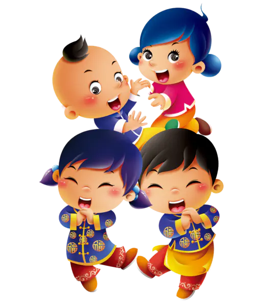 【PNG素材网-png.mixinnet.cn】元旦新年素材[1773x1970]