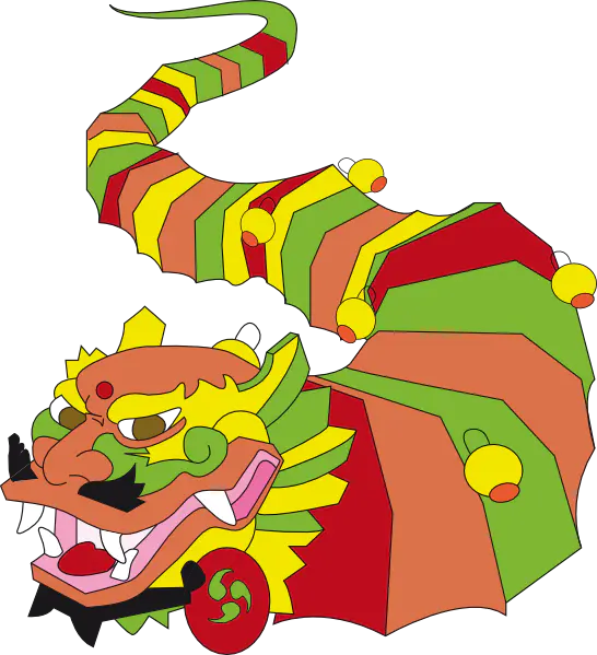 【PNG素材网-png.mixinnet.cn】元旦新年素材[546x599]