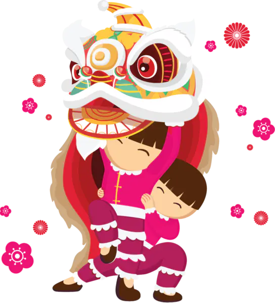 【PNG素材网-png.mixinnet.cn】元旦新年素材[1000x1102]