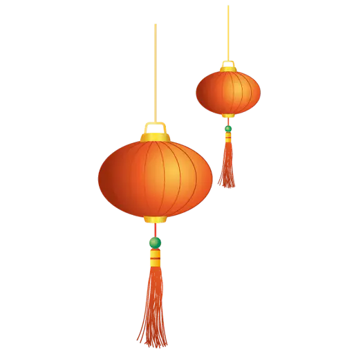 【PNG素材网-png.mixinnet.cn】元旦新年素材[512x512]