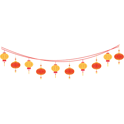 【PNG素材网-png.mixinnet.cn】元旦新年素材[400x400]