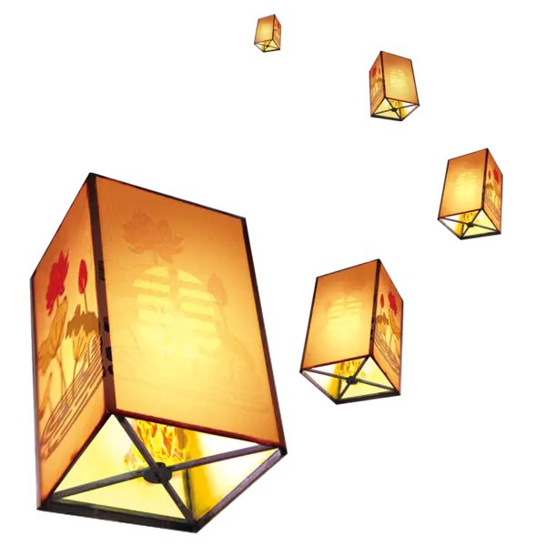 【PNG素材网-png.mixinnet.cn】元旦新年素材[1000x1000]