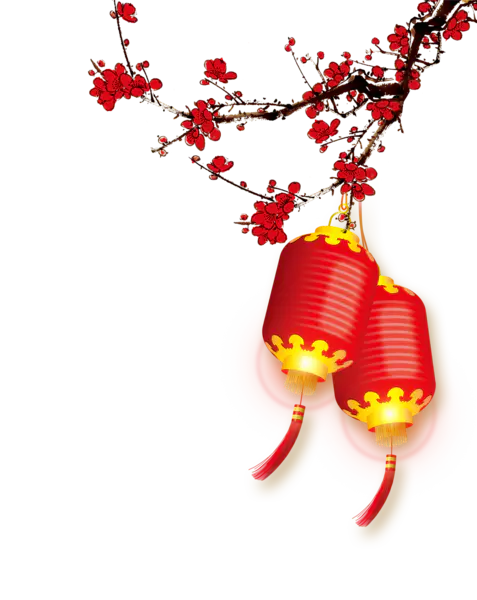 【PNG素材网-png.mixinnet.cn】元旦新年素材[1299x1635]