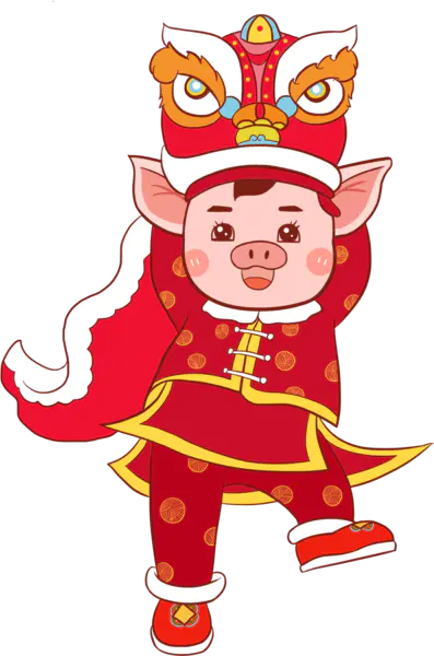 【PNG素材网-png.mixinnet.cn】元旦新年素材[1237x1868]