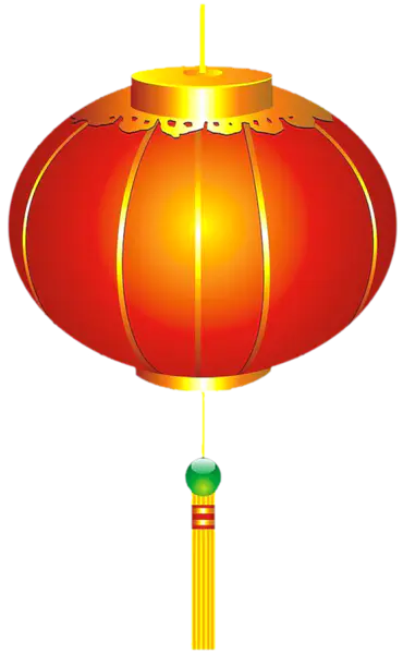 【PNG素材网-png.mixinnet.cn】元旦新年素材[493x800]