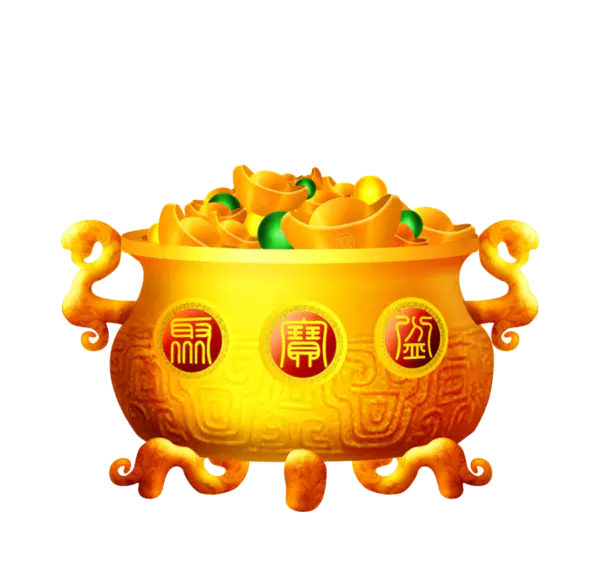 【PNG素材网-png.mixinnet.cn】元旦新年素材[960x917]