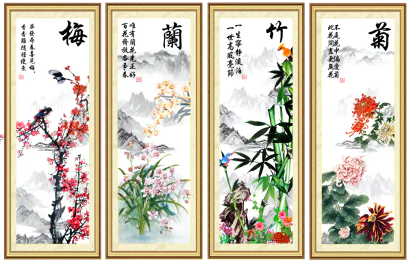 【PNG素材网-png.mixinnet.cn】新年对联设计样式（4624x2953）